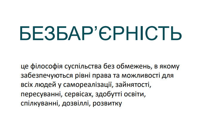 Бзб-13
