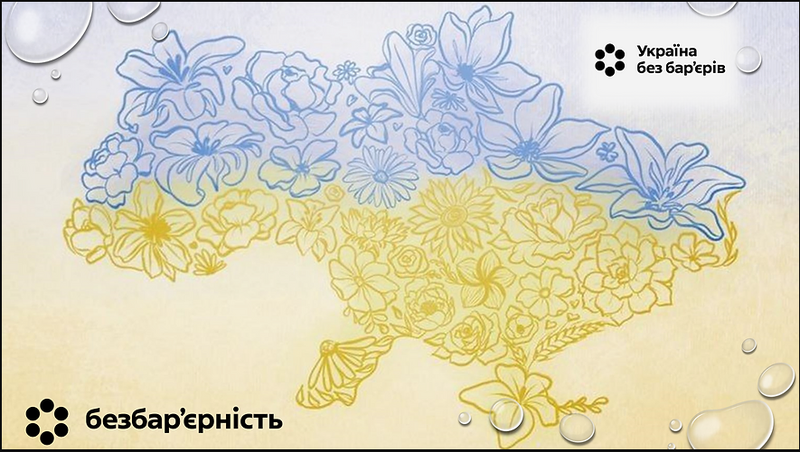 Бзб-8